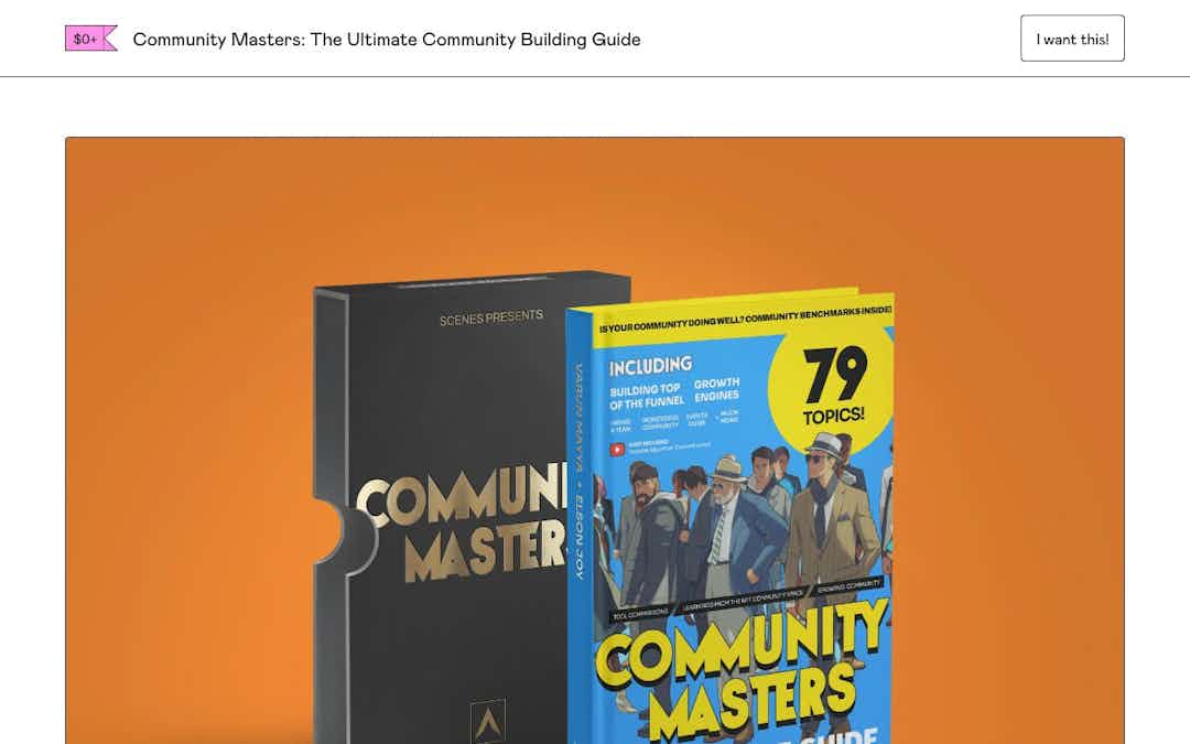 Community Masters landing page design